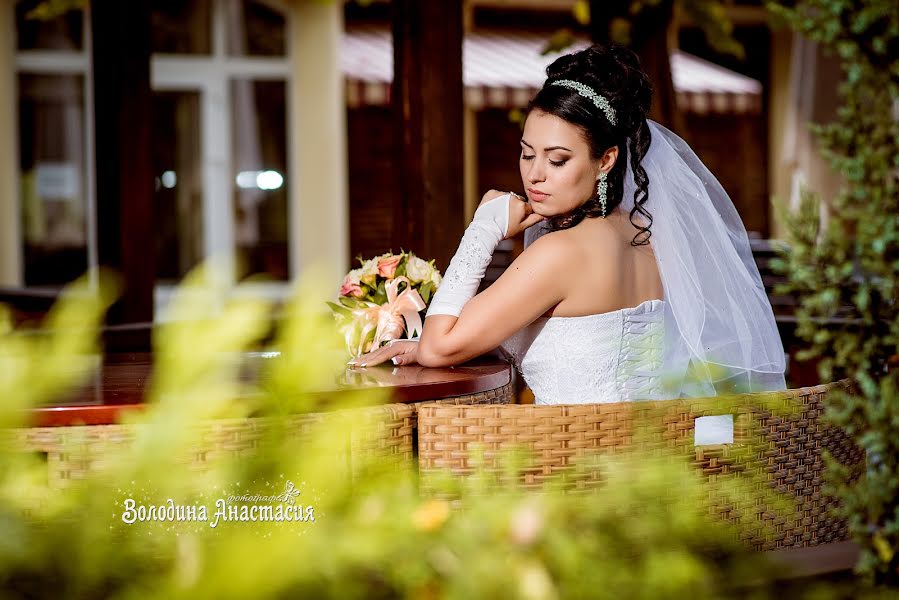 Wedding photographer Anastasiya Volodina (vnastiap). Photo of 28 January 2016