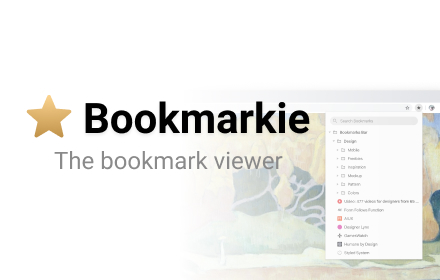 Bookmarkie - Bookmarks in a popup Preview image 0