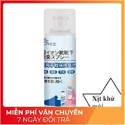 Chai Xịt Hôi Chân Nhật Bình Sịt Hôi Chân Khử Mùi Giày Công Nghệ Nano Bạc Mùi Dịu Nhẹ 260Ml (Cao_Nhien_Thith) [260Ml]