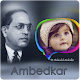 Download Ambedkar Photo Frames For PC Windows and Mac 1.0