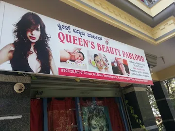 Ubika Beauty Parlour photo 