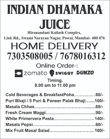 Indian Dhamaka Juice menu 