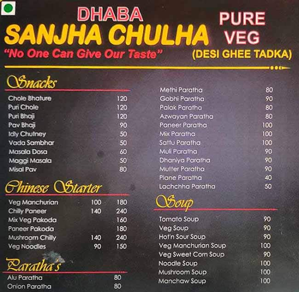 Sanjha Chulha menu 