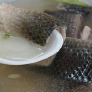 王氏魚皮