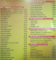 Archana Sweets menu 1