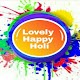 Download lovely happy holi For PC Windows and Mac 1.0