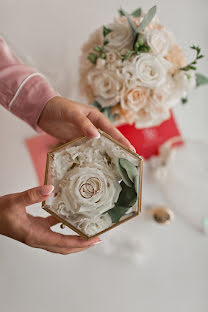 Photographe de mariage Yuliya Novikova (novikova). Photo du 1 septembre 2021