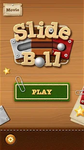  Ball ✪ Slide Puzzle to Unblock- 스크린샷 미리보기 이미지  