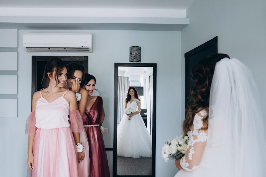 Wedding photographer Masha Doyban (mariyadoiban). Photo of 17 July 2018