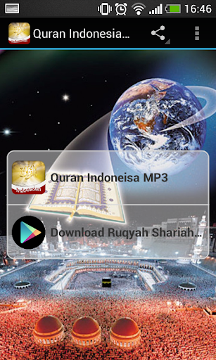 免費下載生活APP|Quran Indonesian Translation app開箱文|APP開箱王