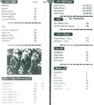 China Grill menu 1