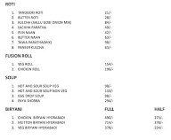 Tandoori Cafe menu 1