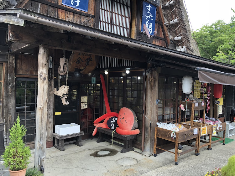 ミラジーノのドライブ・お盆休み・飛騨高山・白川郷に関するカスタム事例の投稿画像7枚目