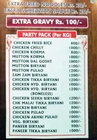 Afzal Restaurant menu 2