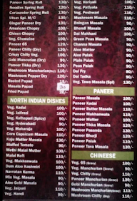 Utsav Vegetarian menu 3