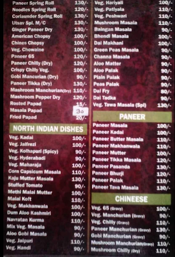 Utsav Vegetarian menu 