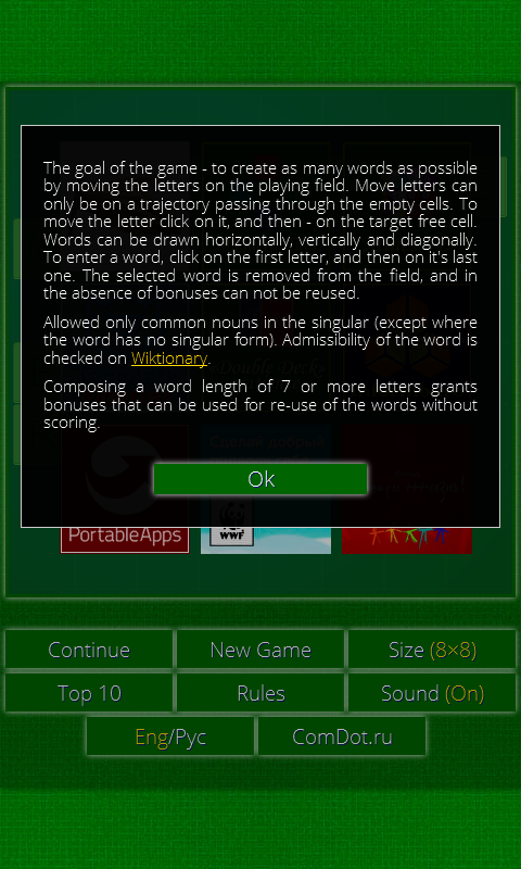 Letter Lines Screen 3