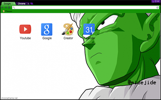 Dragon Ball Z Piccolo Theme