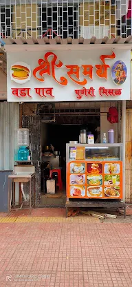 Shree Samarth Vada Pav & Puneri Misal photo 3