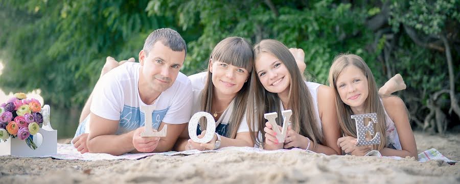 Fotógrafo de casamento Aleksandr Tretynko (photoangel). Foto de 18 de setembro 2015