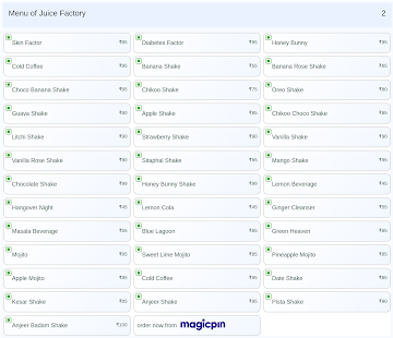 Juice Factory menu 