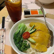 瑞記海南雞飯(內湖店)