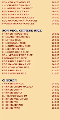 Sheetal Veg & Non Veg menu 7