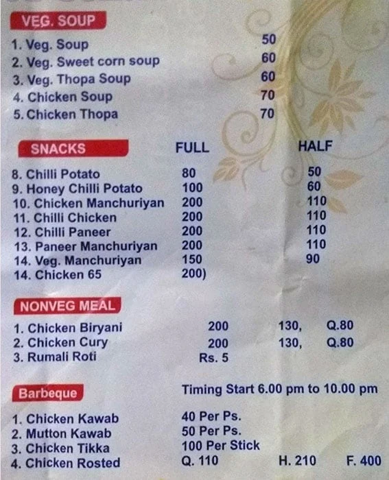 Friends Food Corner menu 