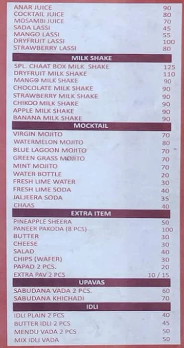 Chaat Box 46 menu 