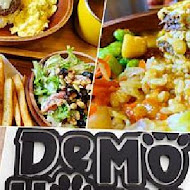 DeMo House戴莫好食屋餐廳