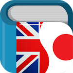 Cover Image of Descargar Japonés Inglés Diccionario y Traductor  APK