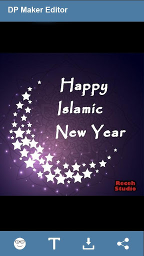 Gambar DP Kata Islami Penyejuk Kalbu