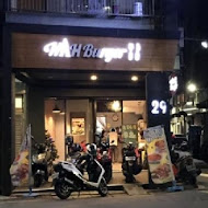 HAHBurger 嘿堡哥美式火烤漢堡店