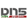 DN5 icon