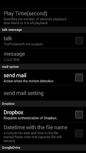 App preview