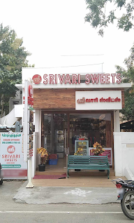 Srivari Sweets photo 1