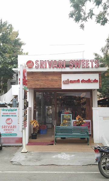 Srivari Sweets photo 