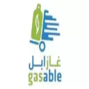 Gasable كود خصم غازابل(C32)