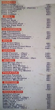 Majoni Kitchen menu 1