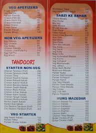 Ambika Restaurant menu 6