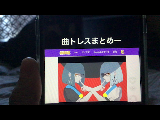 画像