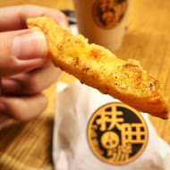 扶旺號鐵板土司