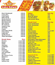 Kaka Halwai Sweets And Namkeen menu 7