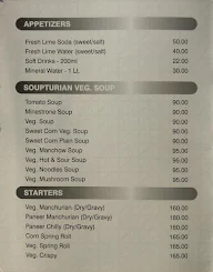 Neelkanth Restaurant menu 1