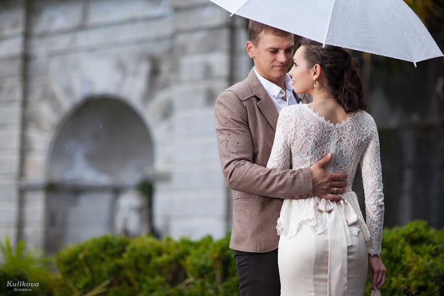 Photographe de mariage Kristina Kulikova (kristikul). Photo du 19 mars 2017