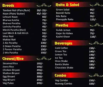 Kingdom Of Butter Chicken menu 