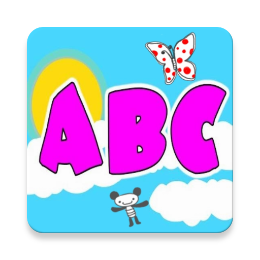 ABC Song & Nursery Rhymes 教育 App LOGO-APP開箱王