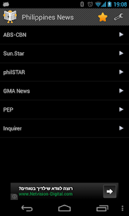 Philippines News(圖1)-速報App