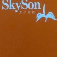 skyson 天子舒芙蕾