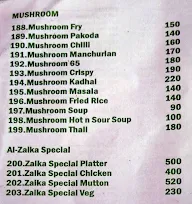 Mera Ek Sapna menu 2